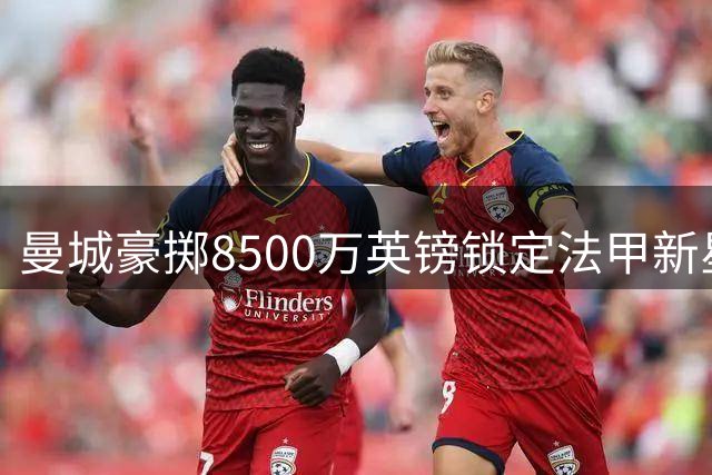 about image